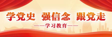 百名黄文秀式好青年深入基层座谈交流 广西：让年轻一代接过信仰接力棒