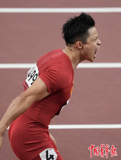 从刘长春到苏炳添 跨越89年的中国速度
