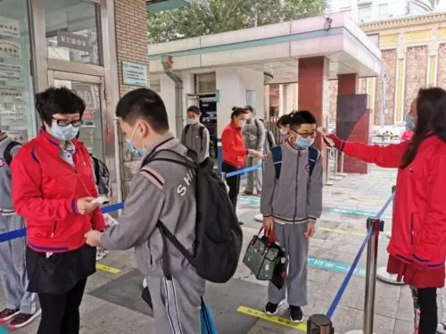 教育部：秋季学期学生返校要达到三条硬性标准 将疫情防控要求精准落实到每位师生