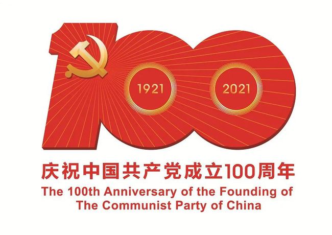 十八大以来已有90多万名党员出党 中央组织部：对不符合条件的党员一个不留，坚决清除