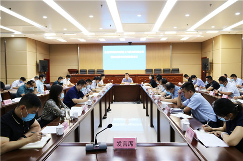 东昌府区创城复审迎检工作集体约谈会议暨创城复审迎检推进会议召开