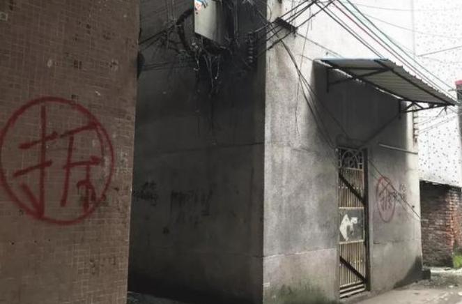 住建部公开征求意见 城市更新，防止大拆大建