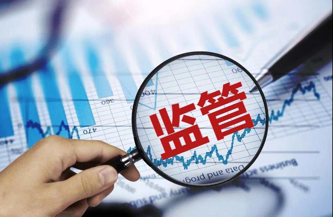 人民日报：坚持监管规范和促进发展两手并重、两手都要硬