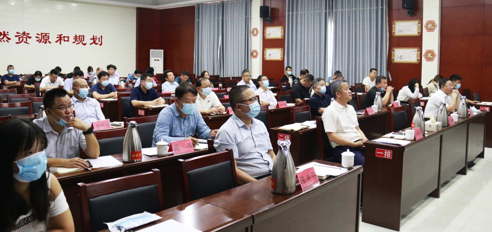 东昌府区组织收听收看全省严格土地执法监管工作和“三区三线”第二轮试划工作部署视频会议