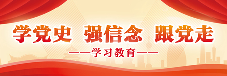 社区“小计划”撬动社会“大资源” 建一支不走的社区青年志愿服务队