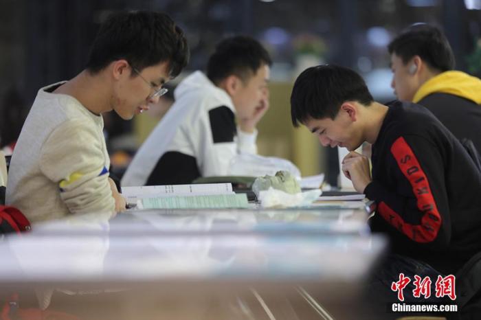 @2022年考研学子，考研预报名正式开启
