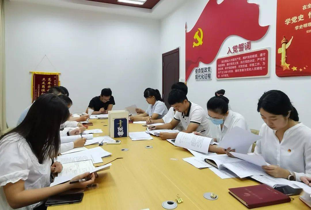 【共青团基层改革进行时】贵州清镇：多措并举强化团组织末梢