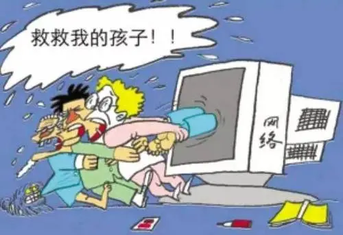 网游之外，更丰富的精神世界等着你——培养青少年精神素养系列