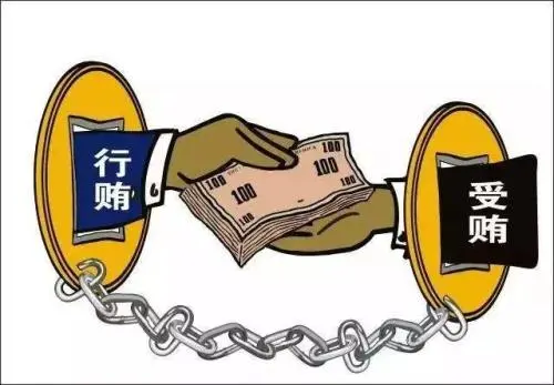 进一步推进受贿行贿一起查 巩固发展反腐败斗争压倒性胜利——中央纪委国家监委案件监督管理室负责人答记者问