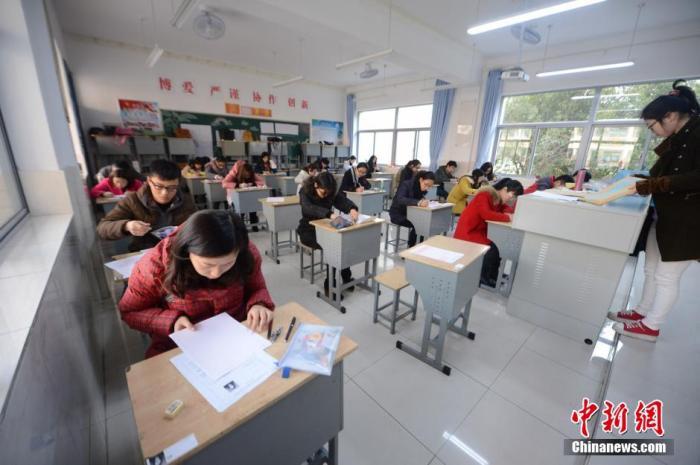 31省份今启动教师资格考试报名 这些信息要了解
