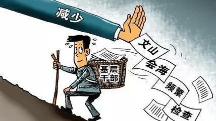 破除机关化作风 去除行政化依赖 上海共青团：人从基层来 项目到基层去