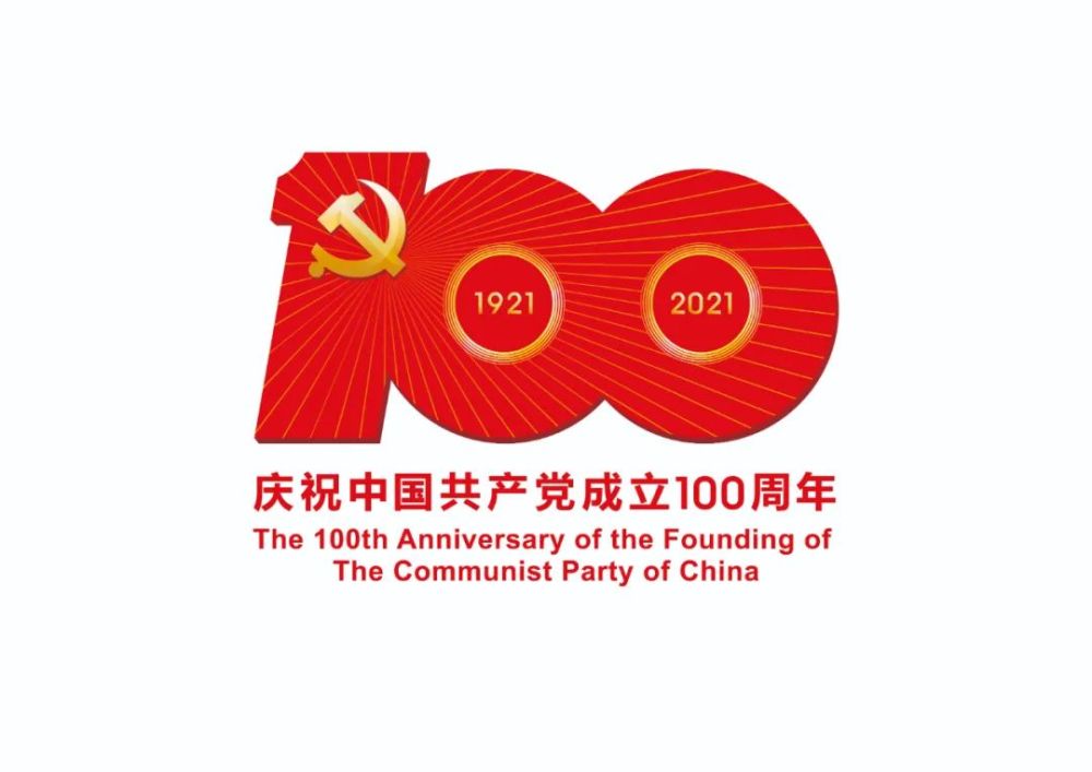 思政课上红色文化润物无声