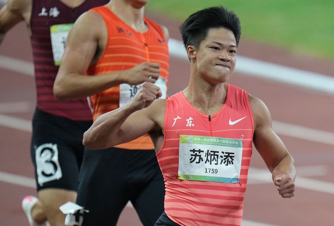 中秋节圆梦！苏炳添9秒95首夺全运会冠军