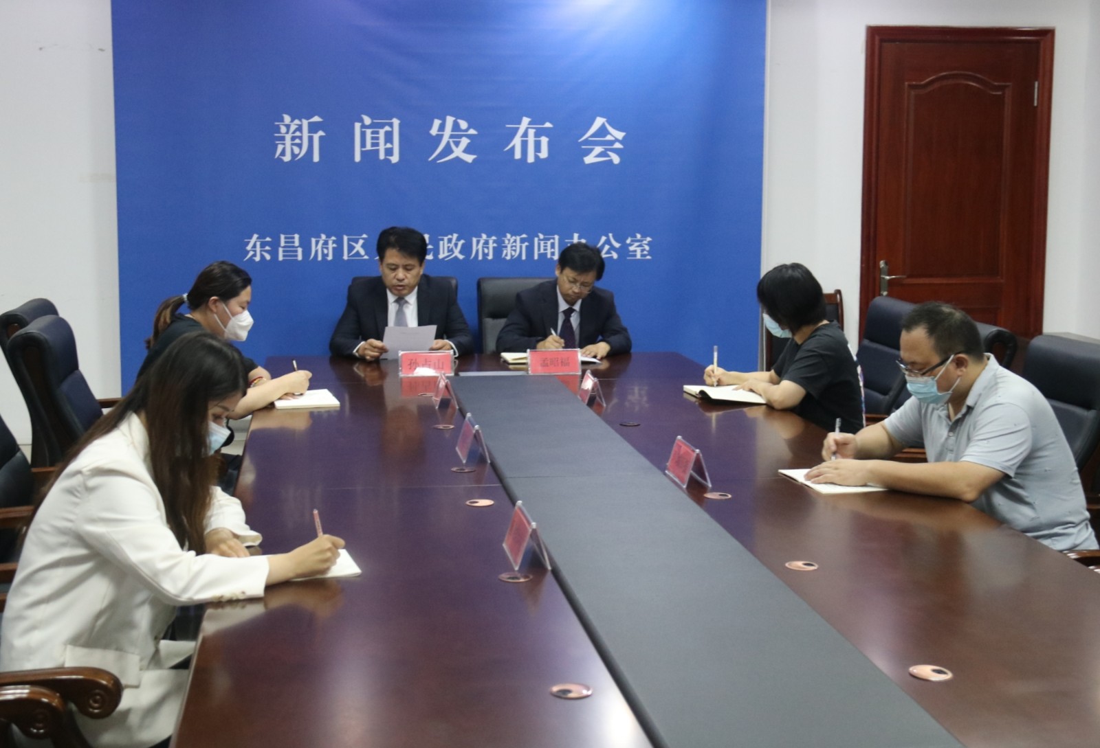 政“东”你心  民情“昌”聊 东昌府区召开新闻发布会全面启动“政府开放月”活动