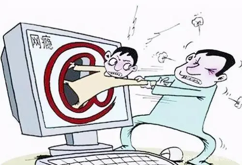 建立防止未成年人沉迷网络游戏的“保护墙” 打开游戏“套子” 把未成年人拉回现实