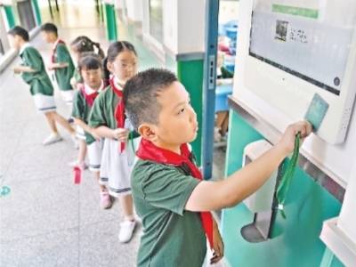 孩子走班上课家长随时掌握
