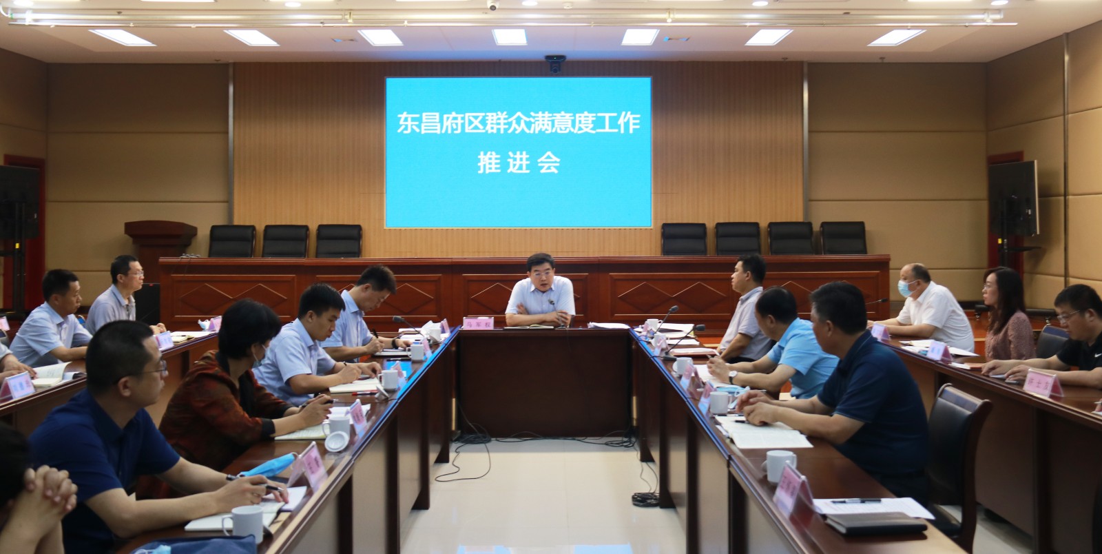 全力以赴把群众满意度工作抓紧抓实、抓出成效  东昌府区群众满意度工作推进会召开  马军权出席并作讲话 巴海峰主持