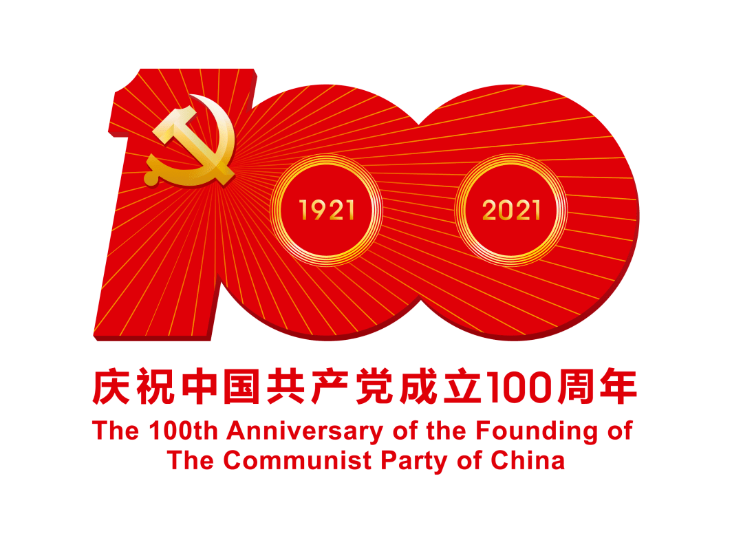 实现中华民族伟大复兴中国梦的关键一步——习近平总书记关于全面建成小康社会重要论述综述