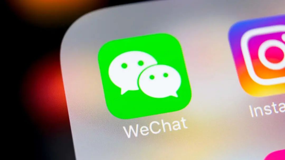 微信聊天记录酝酿付费存储，你会买单吗？