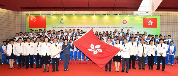 香港特区立法会祝贺香港运动员在全运会取得优异成绩