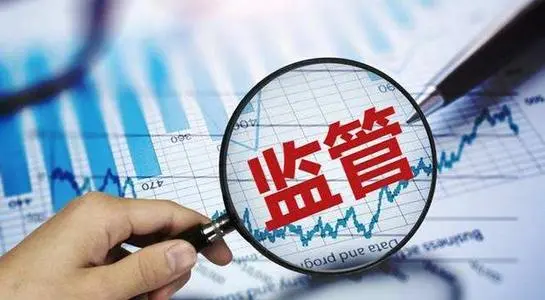 市场监管总局发布新强制性国家标准限制商品过度包装