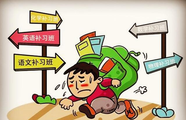 别让“伪勤奋”毁了孩子