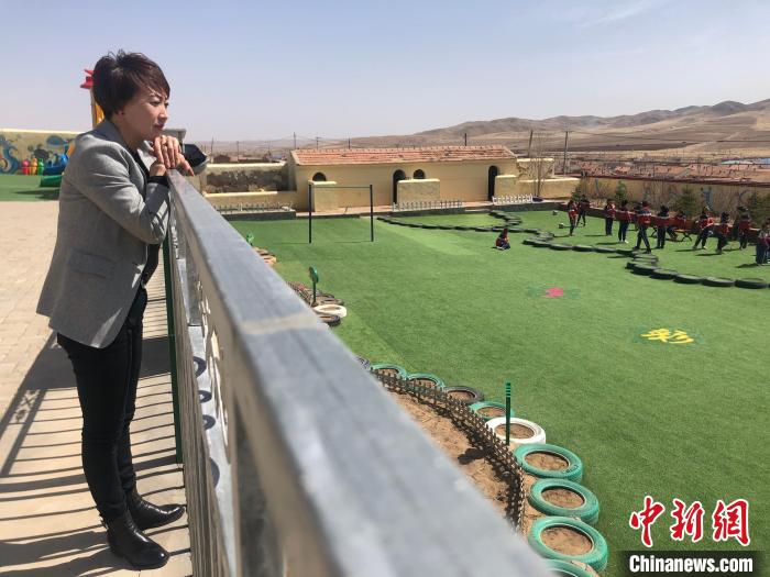 守望中国西部乡村教育，“80后”校长情系35名留守儿童