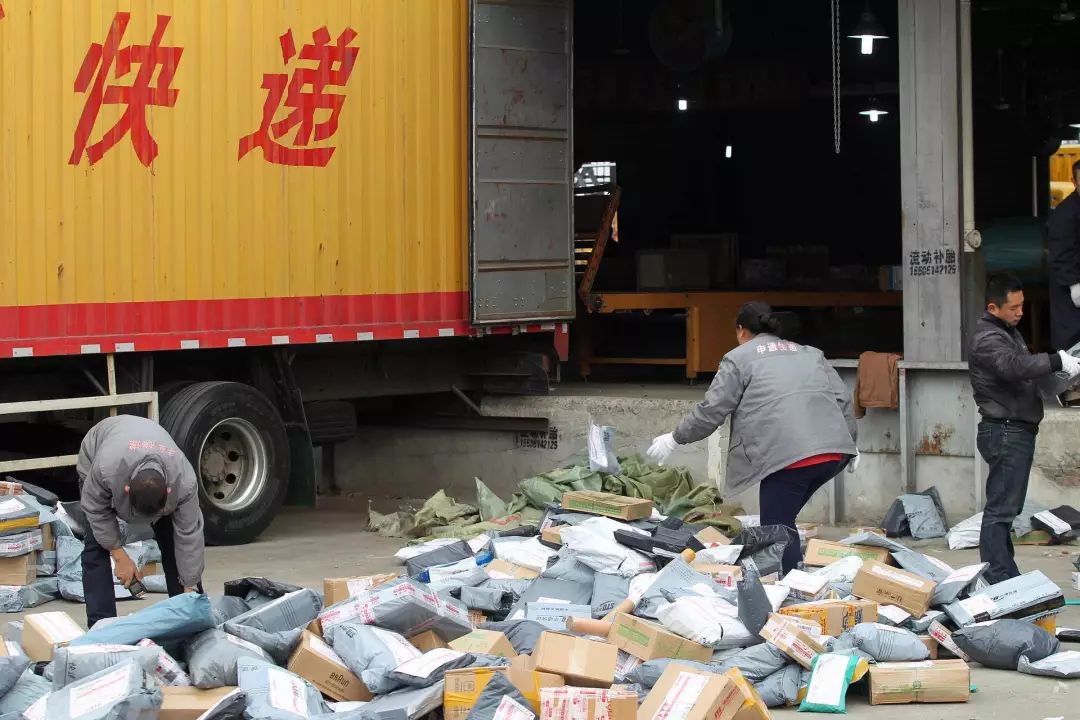 本周电商开启“双11”，义乌快递涨价带动全国涨？