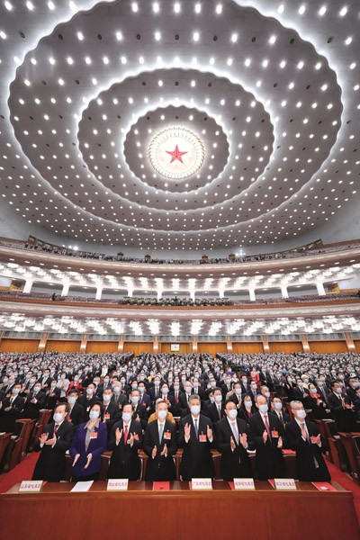 人大监督更有力有效（坚持和完善人民代表大会制度）