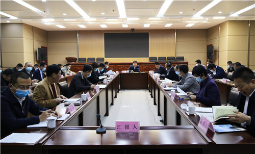 马军权主持召开东昌府区委常委会（扩大）会议