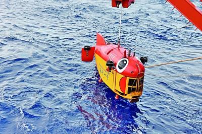 我“海斗一号”开启全海深无人潜水器万米科考应用新征程
