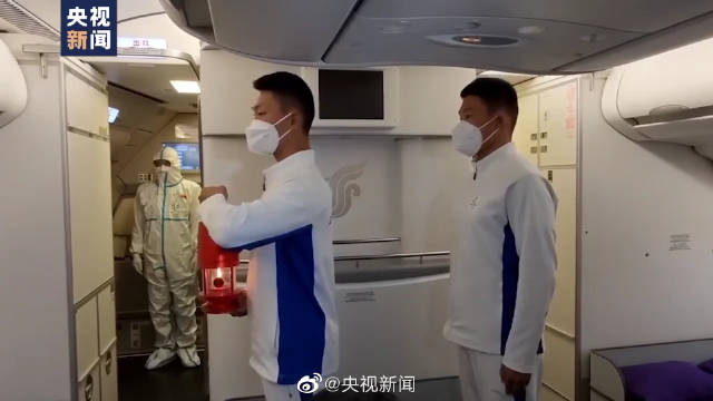 走近冬奥 | 北京冬奥会火种抵达北京