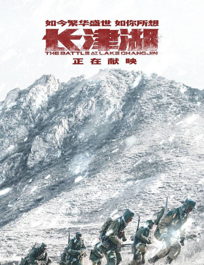 10月电影票房突破53亿元 多家上市公司或受益