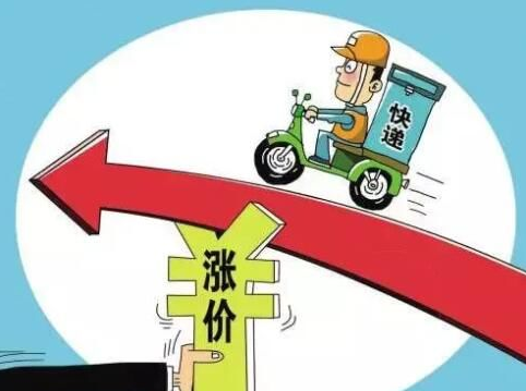 本周电商开启“双11” 快递调价在即？
