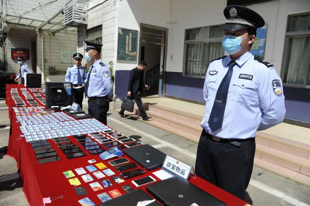 全国打掉涉“两卡”违法犯罪团伙两万余个