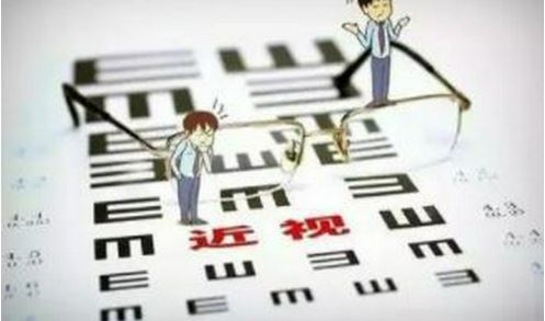 教育部：推动近视防控工作取得新进展、新突破