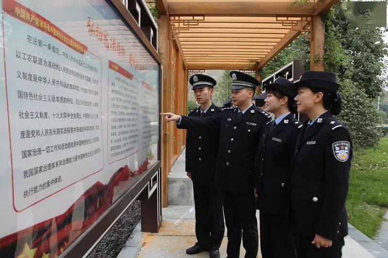 奋力书写新时代良法善治新篇章