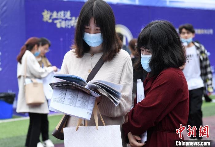 三季度最缺工100个职业排行 房地产经纪人退出前十
