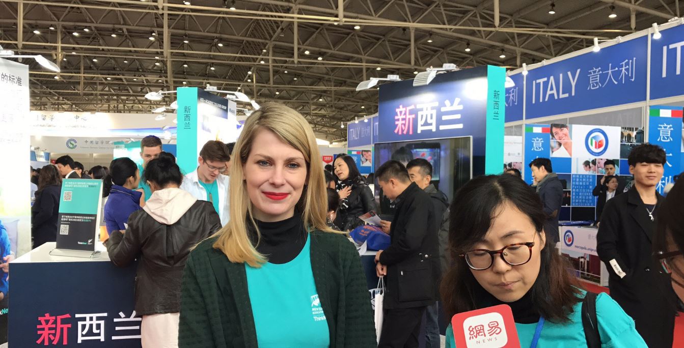 2021中国国际教育展将在北京正式开启 新西兰11所顶尖院校将再度亮相