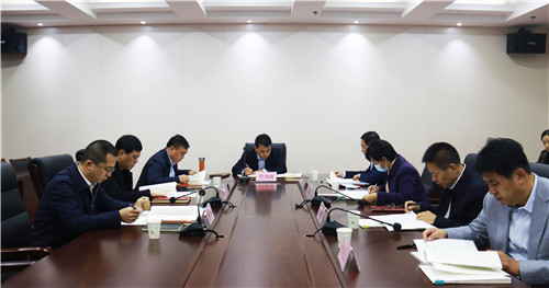 东昌府区政府党组会议召开
