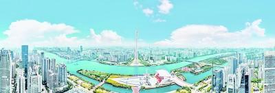 粤港澳大湾区：大机遇 大优势 大未来