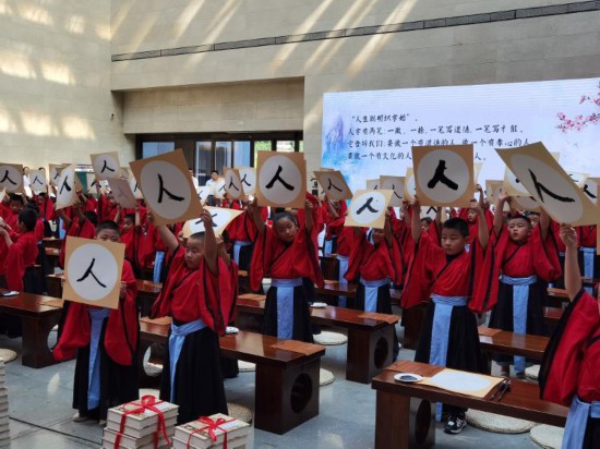 全国第一！山东的小学初中高中大学都有这门课