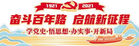 毕业就去西部和国防“主战场”