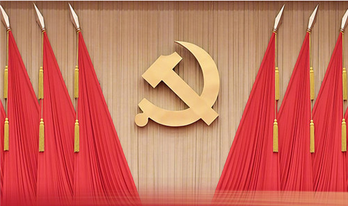党的二十大代表怎么选？中央发文明确