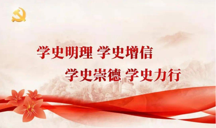 扬州共青团：学好党史为青少年办实事