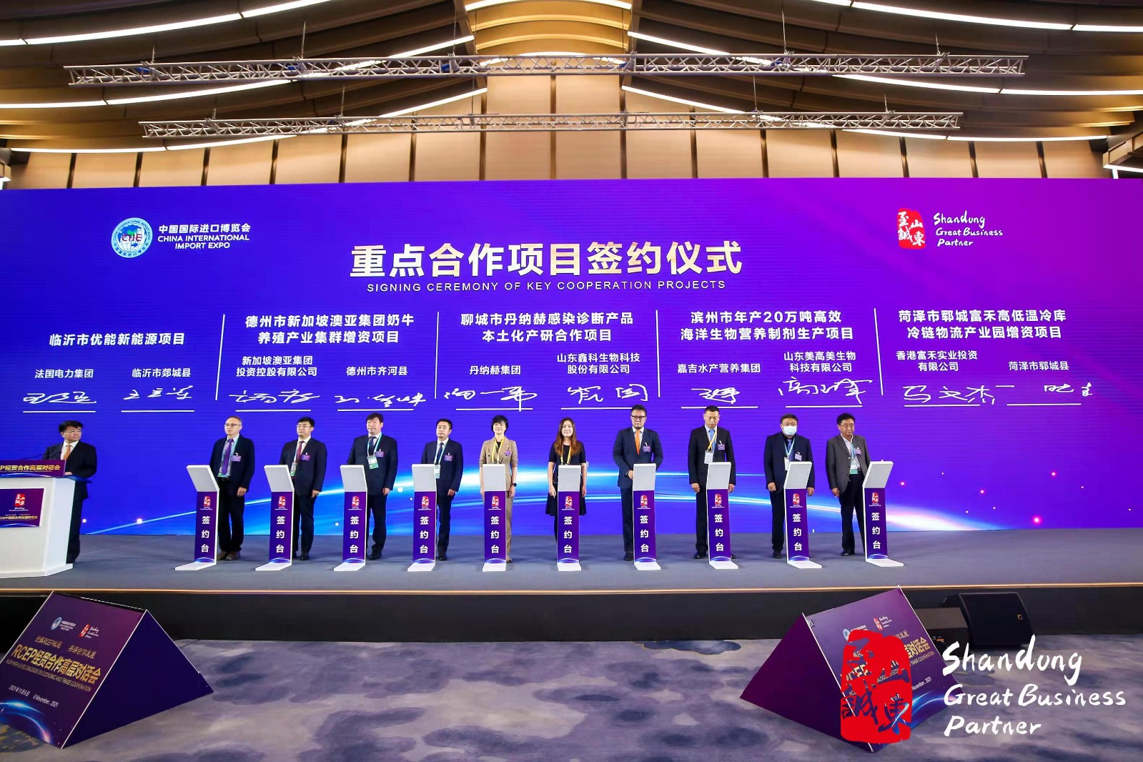 东昌府区：精准高效上海行 紧锣密鼓抓招商