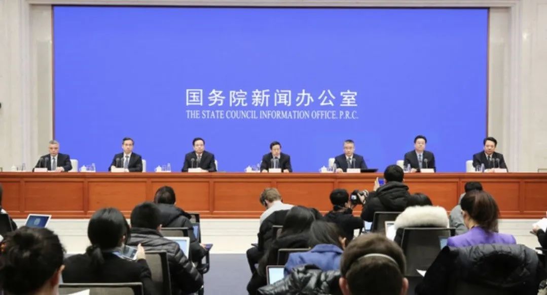 国务院部署四方面举措完善地方政府专项债券管理