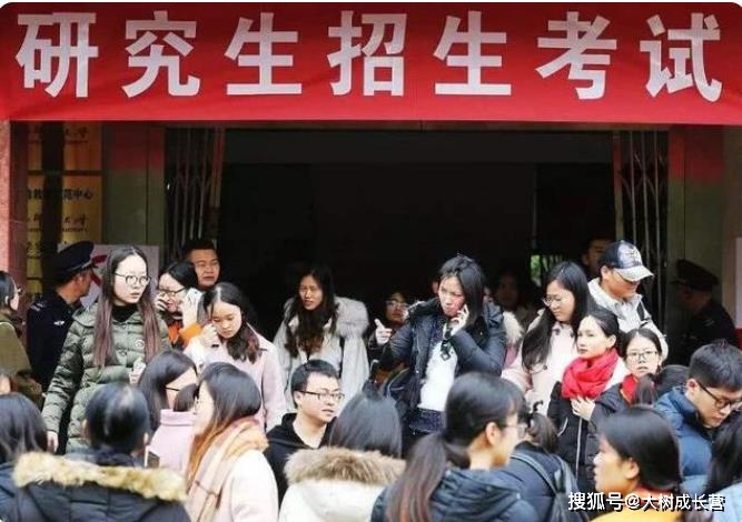 考研人数达462万？普通院校本科生报考难度陡增，往届生比例占半
