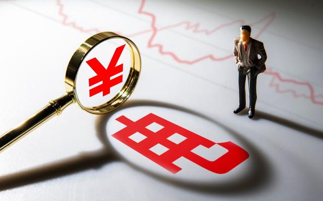 发改委发布通知后，多省份已宣布建立能跌能涨市场化电价机制