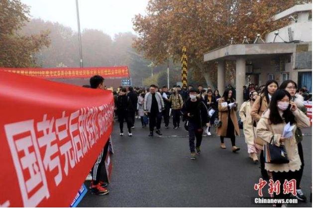 国考笔试即将开考 多地要求考生准备核酸证明
